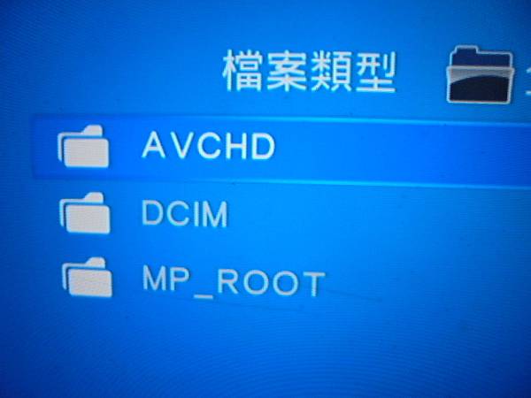 【來電通知】Sapido傻多CM790x數位電視雲端多媒體