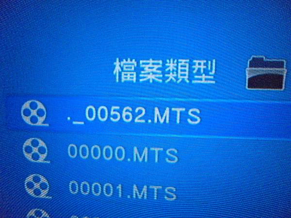 【帶回測試】Sapido傻多CM790x數位電視雲端多媒體