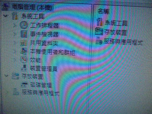 【來電詢問】ASUS華碩ExpertCenter D5 To