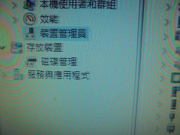 【來電詢問】ASUS華碩ExpertCenter D5 To