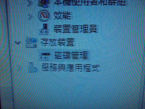 【專業版10】ASUS華碩ExpertCenter D5 T