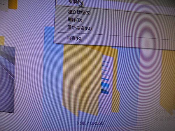 【存隨身碟】SONY索尼ICD-UX560F4GB錄音筆先