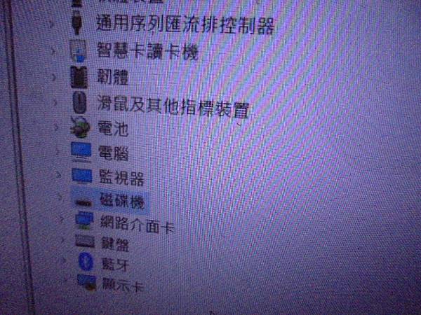 【救出音檔】TOSHIBA東芝DMR-1800S64MB錄