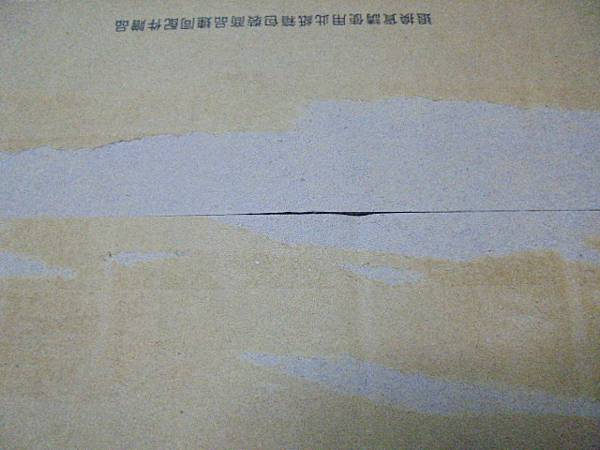 【排線斷裂】SONY索尼ICD-UX543F4GB錄音筆先