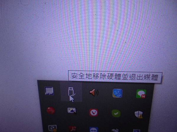 【救出音檔】TOSHIBA東芝DMR-1800S→64MB錄