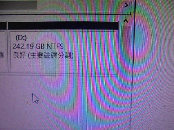 【來電通知】GIGABYTE技嘉G1.Sniper B7主機