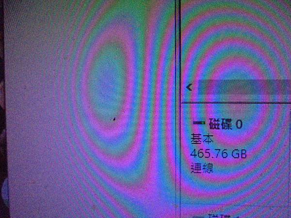 【到府處理】GIGABYTE技嘉G1.Sniper B7主機