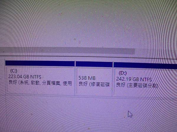 【到府處理】GIGABYTE技嘉G1.Sniper B7主機