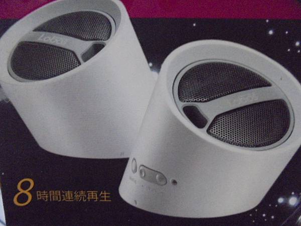 【藍牙配對】LOBOS益運LB-BTS1藍牙無線喇叭購買回