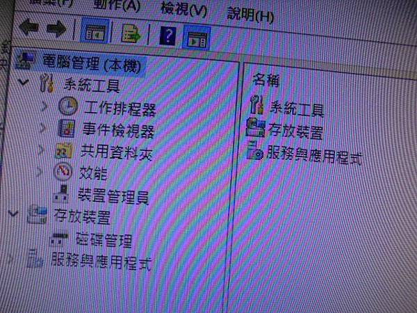 【存隨身碟】SONY索尼ICD-UX560F～4GB錄音筆先