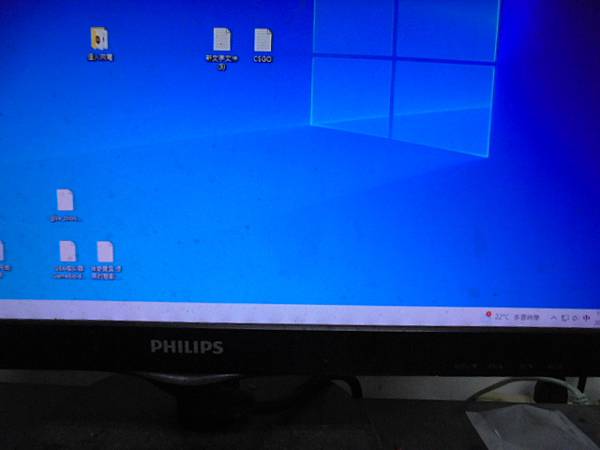 【來電通知】GIGABYTE技嘉G1.Sniper B7主機