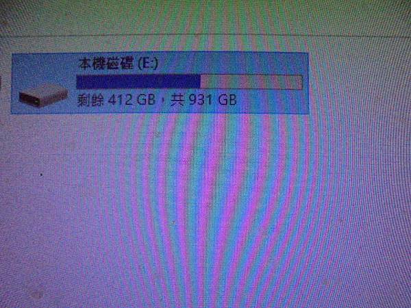 【到府處理】GIGABYTE技嘉G1.Sniper B7主機