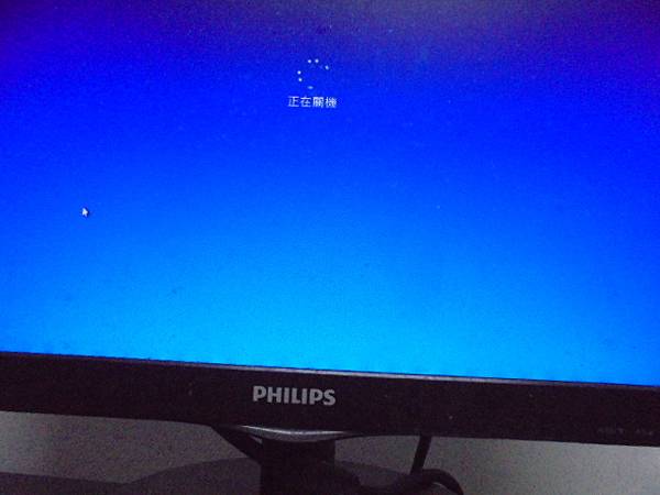 【對拷雙碟】GIGABYTE技嘉G1.Sniper B7主機