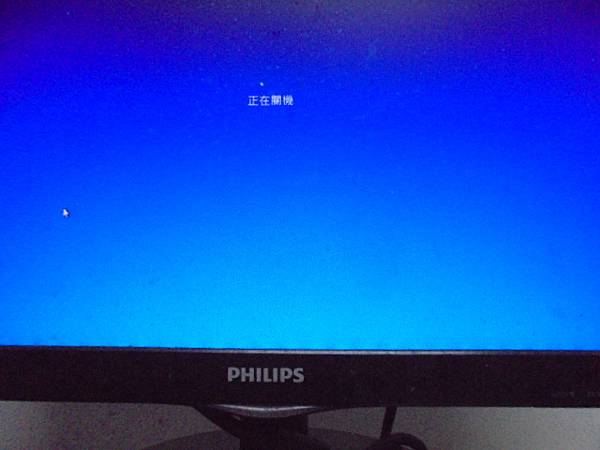 【對拷雙碟】GIGABYTE技嘉G1.Sniper B7主機