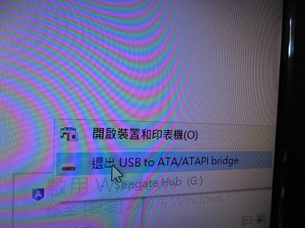 【買外接盒】Seagate希捷SRD0LF2～10TB外接硬