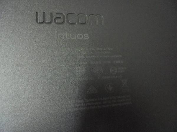 【安裝軟體】Wacom和冠Intuos創意手寫板Creati