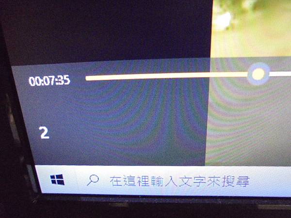 【轉檔MP4】民國86年3月31日拍攝迎娶與婚宴的錄影帶已