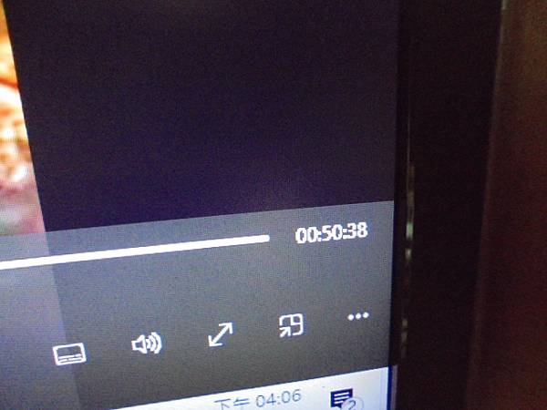 【轉檔MP4】民國86年3月31日拍攝迎娶與婚宴的錄影帶已