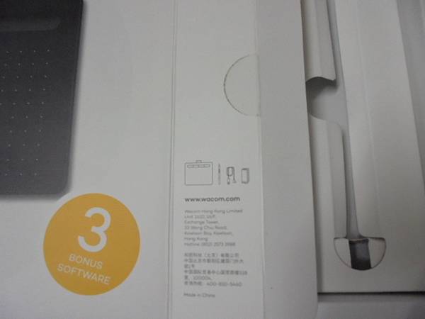 【測試正常】Wacom和冠Intuos創意手寫板Creati
