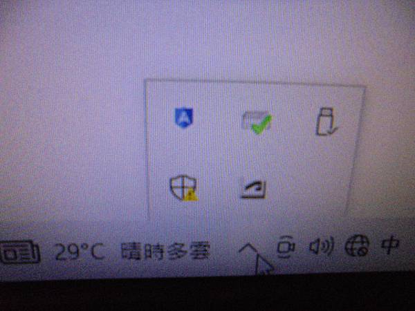 【VCD光碟】民國86年3月31日拍攝迎娶與婚宴的錄影帶已