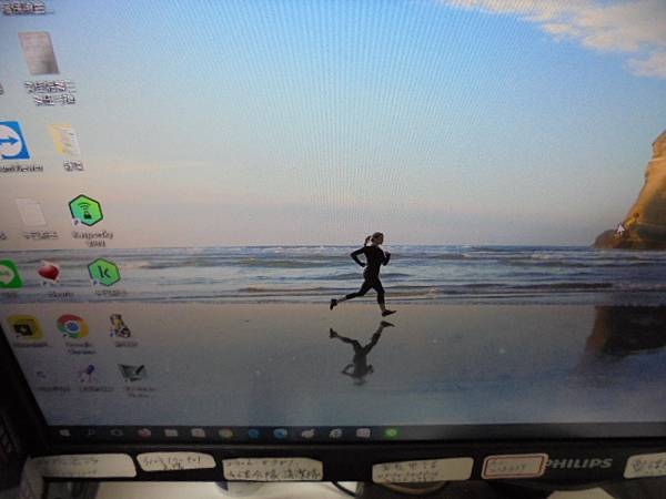 【現場完修】ASUS華碩P8H77-V主機板→是店裏最主要的