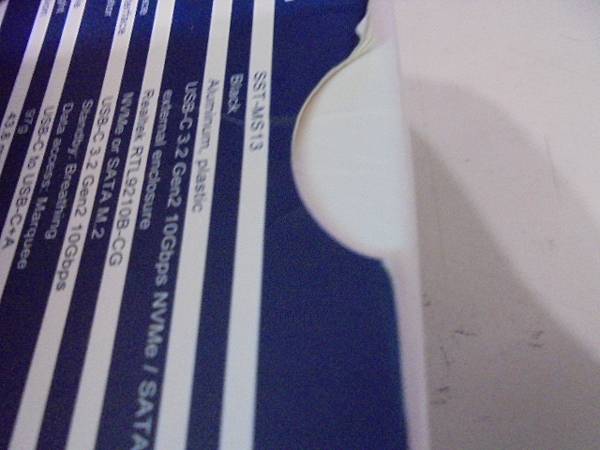 【轉檔MP4】民國86年3月31日拍攝迎娶與婚宴的錄影帶已