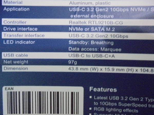 【備碟裝回】民國86年3月31日拍攝迎娶與婚宴的錄影帶已於