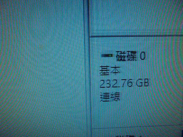 【購買四套】ASUS華碩ExpertCenter D5 To