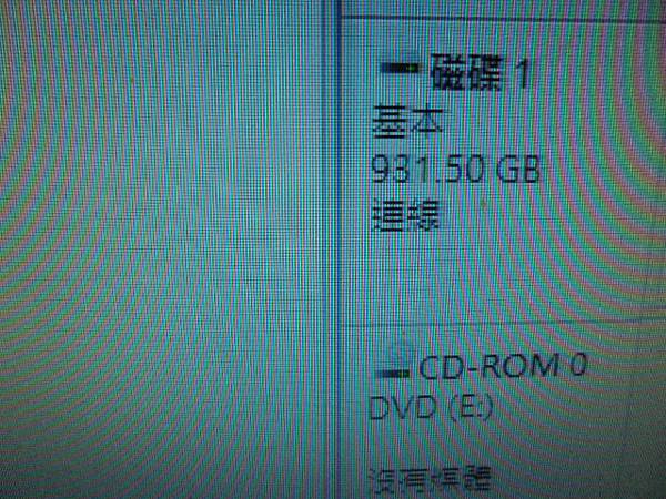 【安裝系統】ASUS華碩ExpertCenter D5 To