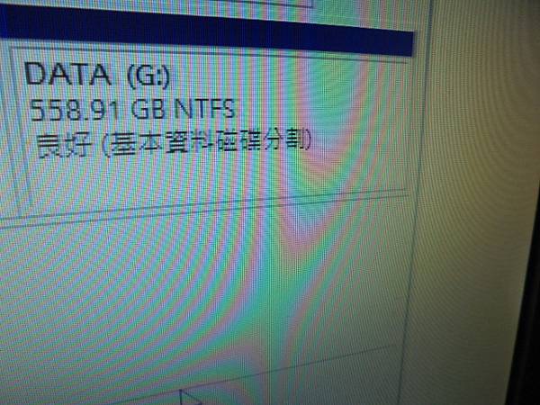 【硬碟改裝】ASUS華碩ExpertCenter D5 To