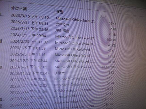 【救出檔案】Transcend創見JetFlash隨身碟V1
