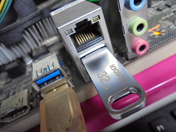 【多種方式】Transcend創見8GBJetFlash隨