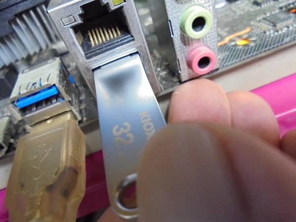 【多種方式】Transcend創見8GBJetFlash隨