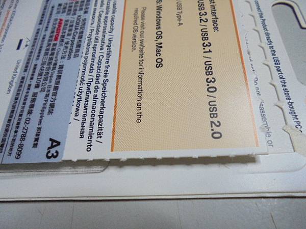 【存進新碟】Transcend創見JetFlash隨身碟V1