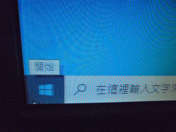 【三個磁區】WD威騰3TB3.5吋黑標硬碟要移動至其他部電
