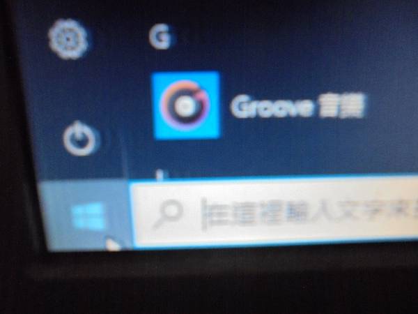 【三個磁區】WD威騰3TB3.5吋黑標硬碟要移動至其他部電