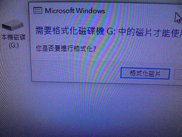 【來電詢問】TOSHIBA東芝CANVIO A5→2TB去年