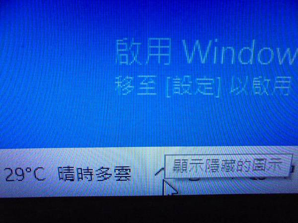 【留碟救援】TOSHIBA東芝CANVIO BASICS A