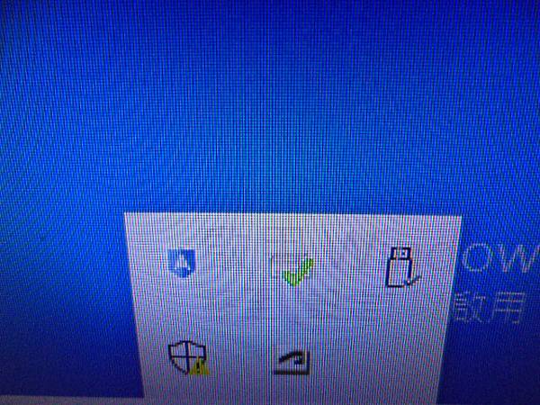 【留碟救援】TOSHIBA東芝CANVIO BASICS A