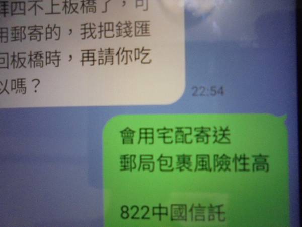 【推薦品牌】OPPO歐珀A3x智慧型手機128GB容量4G