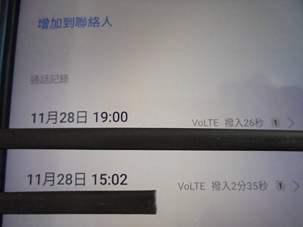【來電詢問】HP惠普V219R馬年紀念款32GB→插在電子白