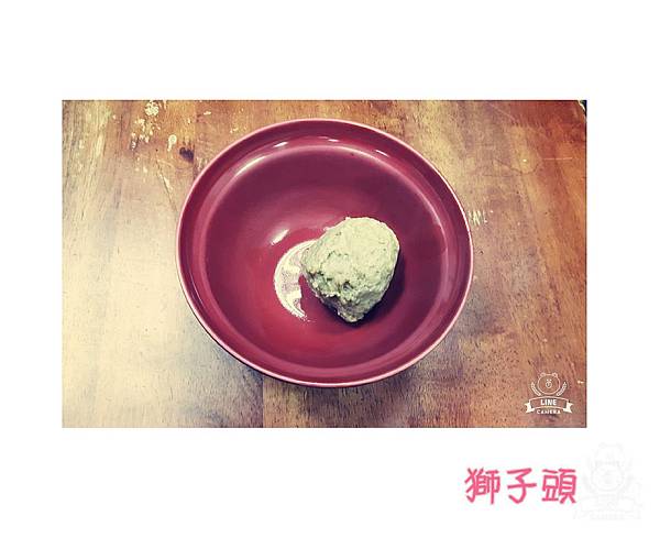 小林牛肉麵_4939.jpg