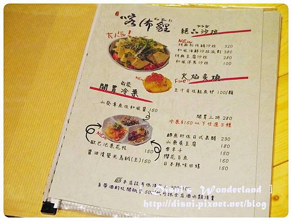 1-9 (1).JPG 1-9 (1).JPG