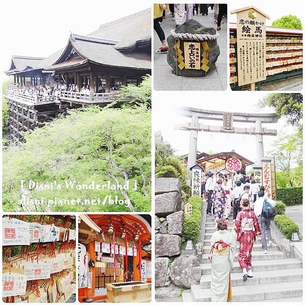 清水寺 清水寺