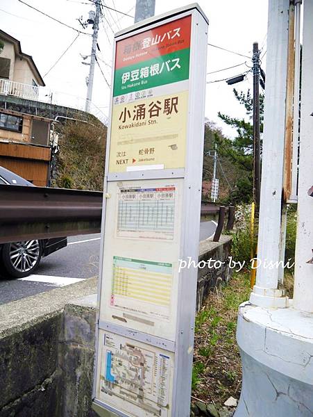 1-4 (1).JPG 1-4 (1).JPG