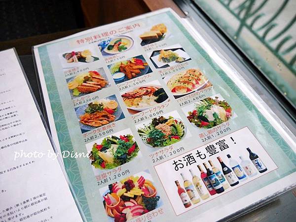 1-75 (1).JPG 1-75 (1).JPG