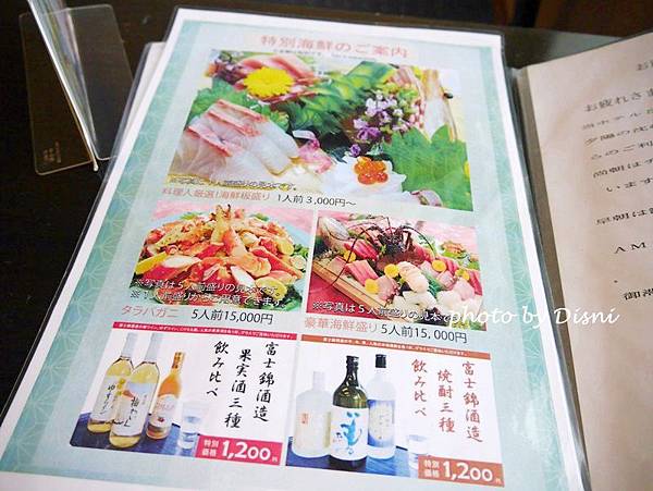 1-75 (2).JPG 1-75 (2).JPG