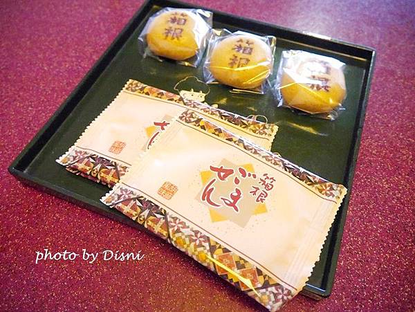 1-92 (4).JPG 1-92 (4).JPG