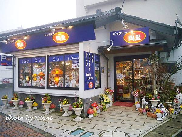 2-11 (1).JPG 2-11 (1).JPG