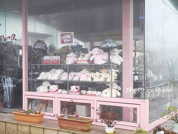 2-11 (3).JPG 2-11 (3).JPG